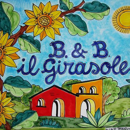 Bed And Breakfast Il Girasole Монделло Экстерьер фото